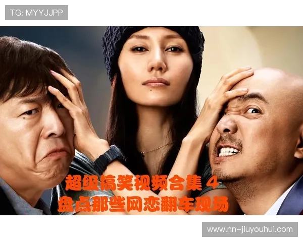 足球场上那些令人捧腹的假摔瞬间搞笑合集盘点